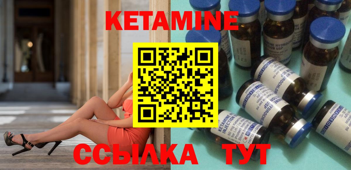 Купить наркотики  Cocaine  Будённовск  Меф кристаллы  Вход с VPN  MDMA  Гашиш  Бошки Шишки  Кокаин 