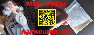 mdpv Лесосибирск