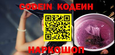 mdpv Лесосибирск