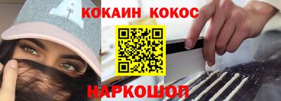 mdpv Лесосибирск