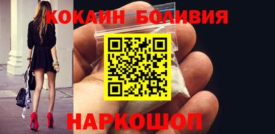 таблы Ликино-Дулёво
