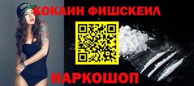 mdpv Лесосибирск