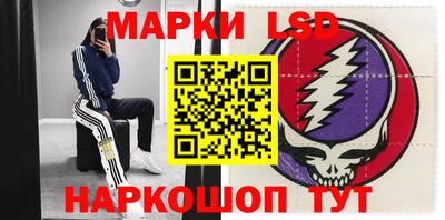 mdpv Лесосибирск