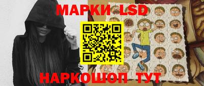mdpv Лесосибирск