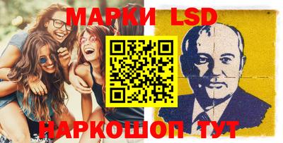 mdpv Лесосибирск