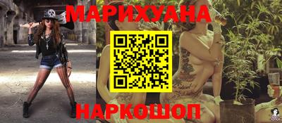 mdpv Лесосибирск