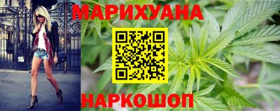 меф Ливны