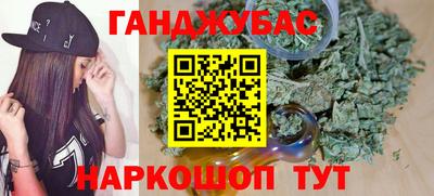 mdpv Лесосибирск