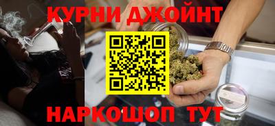 меф Ливны