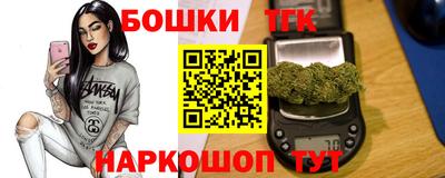 таблы Ликино-Дулёво