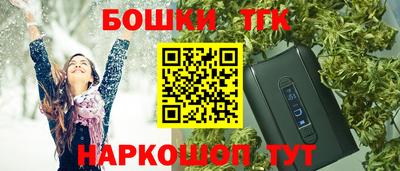 mdpv Лесосибирск