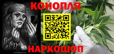 таблы Ликино-Дулёво