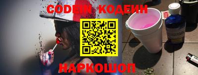 mdpv Лесосибирск