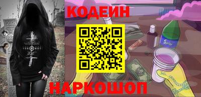 mdpv Лесосибирск