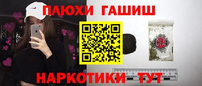 mdpv Лесосибирск