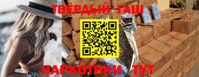 mdpv Лесосибирск