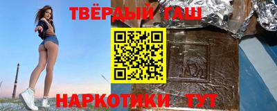 mdpv Лесосибирск